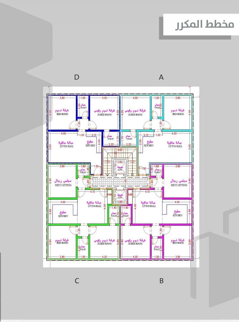 شقق مميزه للاستثمار والسكن بحي الصفا جدة ٣ غرف شقق مميزه للاستثمار والسكن بحي الصفا جدة ٣ غرف
