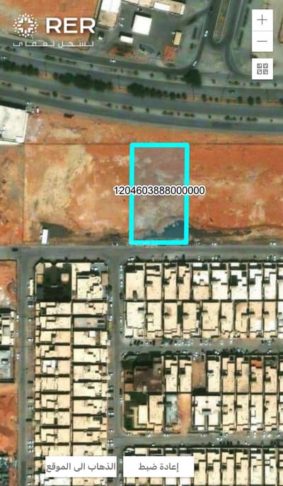 ارض تجارية للبيع في شرق الرياض، الرياض - للبيع ارض تجارية بالقادسية ارض تجارية للبيع في شرق الرياض، الرياض - للبيع ارض تجارية بالقادسية
