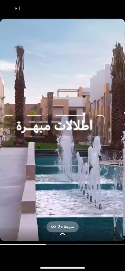 4 Bedroom Villa for Sale in As Sulaymaniyah, Al Diriyah - Villa For Sale in As Sulaymaniyah, Al Diriyah