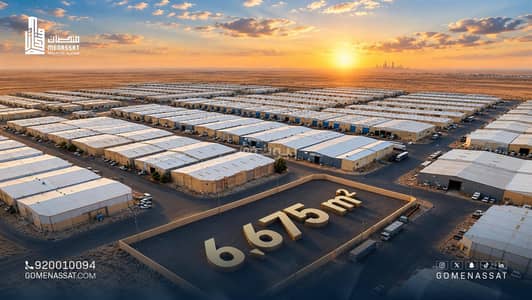 Commercial Land for Rent in South Riyadh, Riyadh - Commercial Land in South Riyadh,Al Masani 1001250 SAR - 88162097 Commercial Land for Rent in South Riyadh, Riyadh - Commercial Land in South Riyadh,Al Masani 1001250 SAR - 88162097