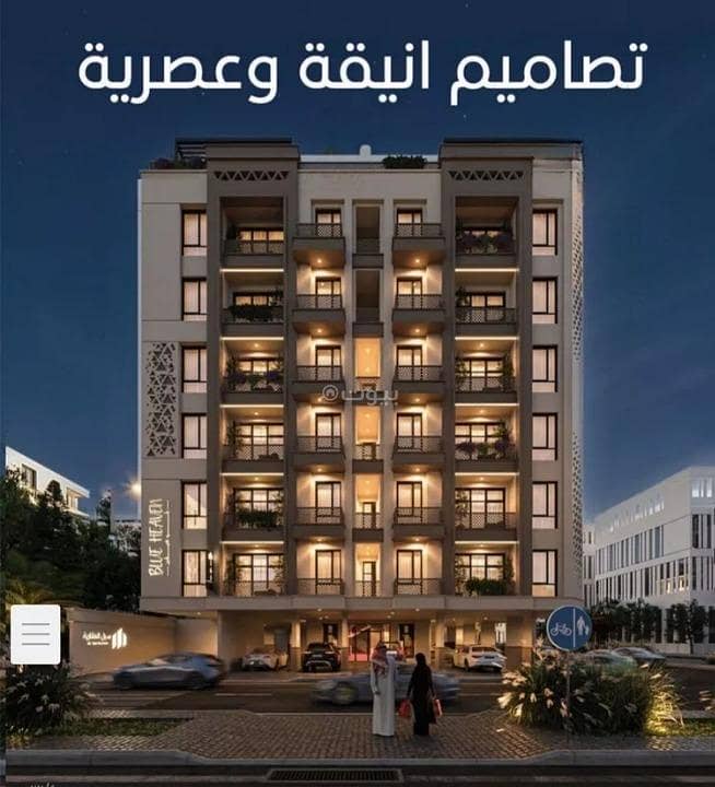Apartment for Sale in Al Rowais, Central Jeddah Apartment for Sale in Al Rowais, Central Jeddah