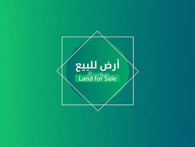 ارض تجارية للبيع في شمال جدة، جدة - ارض تجارية للبيع في حي الروضة , جدة ارض تجارية للبيع في شمال جدة، جدة - ارض تجارية للبيع في حي الروضة , جدة