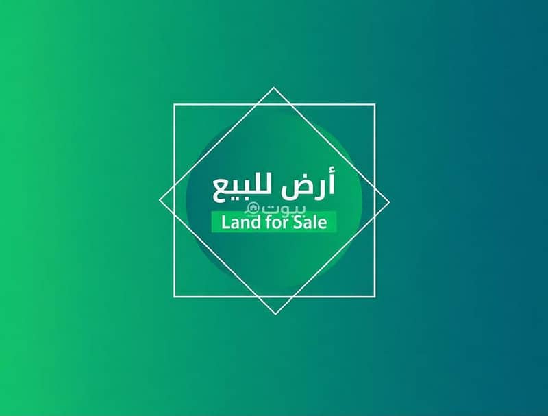 ارض تجارية للبيع في حي الروضة , جدة ارض تجارية للبيع في حي الروضة , جدة