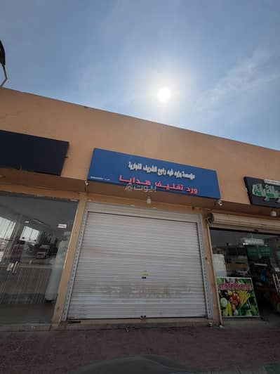 معرض  للايجار في شمال الرياض، الرياض - محل للإيجار في شارع الحارث بن سليل, حي العارض, مدينة الرياض, منطقة الرياض
