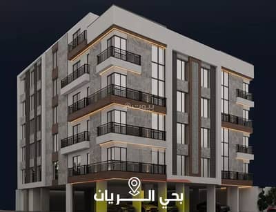 شقة 4 غرف نوم للبيع في شمال جدة، جدة - شقة للبيع في الريان، جدة شقة 4 غرف نوم للبيع في شمال جدة، جدة - شقة للبيع في الريان، جدة