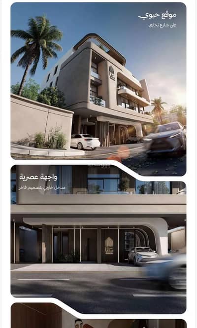 3 Bedroom Apartment for Sale in North Jeddah, Jeddah - Apartment For Sale in Al Nahdah, Jeddah 3 Bedroom Apartment for Sale in North Jeddah, Jeddah - Apartment For Sale in Al Nahdah, Jeddah