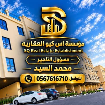 2 Bedroom Apartment for Rent in Al Khobar Al Janubiyah, Al Khobar - Unfurnished apartments for rent. Contact 0567616710 2 Bedroom Apartment for Rent in Al Khobar Al Janubiyah, Al Khobar - Unfurnished apartments for rent. Contact 0567616710