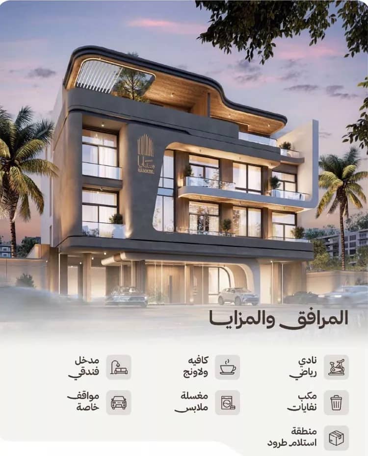 Apartment For Sale in Al Nahdah, Jeddah Apartment For Sale in Al Nahdah, Jeddah