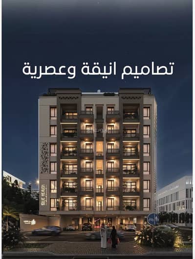 2 Bedroom Flat for Sale in Central Jeddah, Jeddah - Apartment For Sale in Al Hamraa, Jeddah 2 Bedroom Flat for Sale in Central Jeddah, Jeddah - Apartment For Sale in Al Hamraa, Jeddah