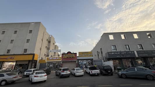 معرض للبيع في بطحاء قريش، مكة - ارض تجارية للبيع في بطحاء قريش ب موقع مميز معرض للبيع في بطحاء قريش، مكة - ارض تجارية للبيع في بطحاء قريش ب موقع مميز