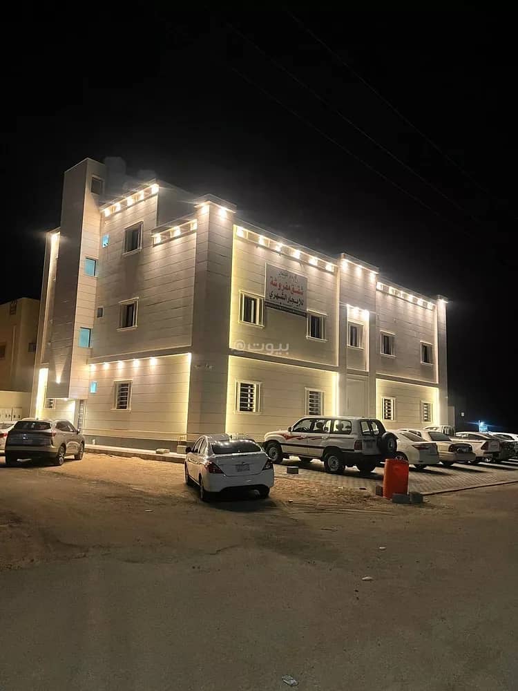 عمارة سكنية للبيع في اليرموك، حفر الباطن عمارة سكنية للبيع في اليرموك، حفر الباطن