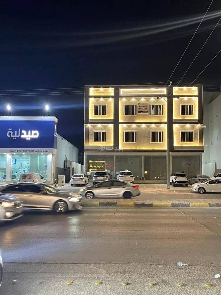 عمارة سكنية للبيع في المحمدية، حفر الباطن عمارة سكنية للبيع في المحمدية، حفر الباطن
