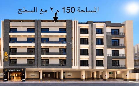 فلیٹ 3 غرف نوم للبيع في شمال جدة، جدة - روف للبيع جديد بحي الروضة مساحته ١٥٠ م٢ مع السطح