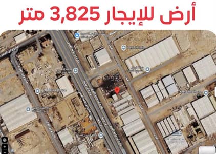 Commercial Land for Rent in East Riyadh, Riyadh - Investment land for rent - Al-Sulay district Commercial Land for Rent in East Riyadh, Riyadh - Investment land for rent - Al-Sulay district