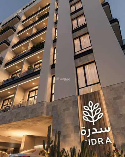 2 Bedroom Apartment for Sale in North Jeddah, Jeddah - Apartment for sale in Al-Sulaymaniyah, Jeddah