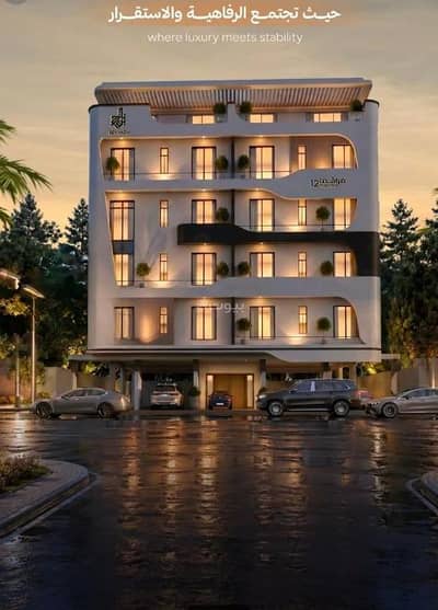 3 Bedroom Apartment for Sale in Central Jeddah, Jeddah - Apartment For Sale in Al Faisaliyah, Central Jeddah 3 Bedroom Apartment for Sale in Central Jeddah, Jeddah - Apartment For Sale in Al Faisaliyah, Central Jeddah