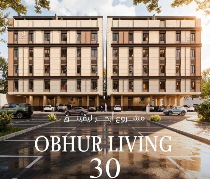 Apartment For Sale in Al Yaqout, North Jeddah Apartment For Sale in Al Yaqout, North Jeddah