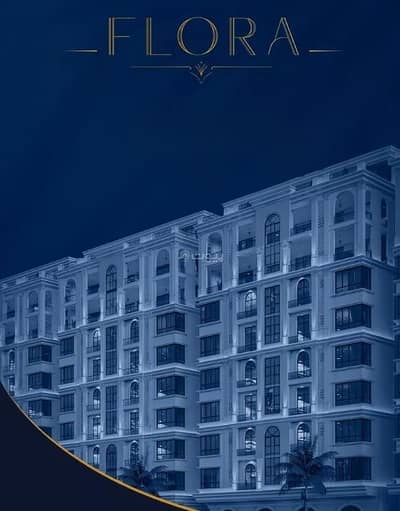 3 Bedroom Apartment for Sale in North Jeddah, Jeddah - Apartment for sale in Al Woroud, north Jeddah 3 Bedroom Apartment for Sale in North Jeddah, Jeddah - Apartment for sale in Al Woroud, north Jeddah