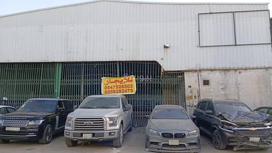 Workshop for Rent in Central Riyadh, Riyadh - Workshop For Rent in Old Al Industrial Area, Riyadh
