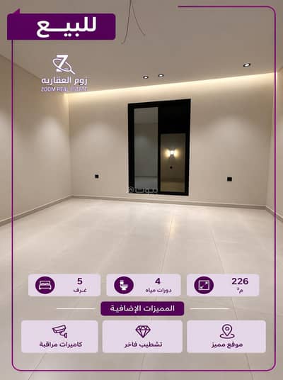 5 Bedroom Flat for Sale in South Jeddah, Jeddah - 5-room annex in Jeddah at Abraq al-Raghama 5 Bedroom Flat for Sale in South Jeddah, Jeddah - 5-room annex in Jeddah at Abraq al-Raghama