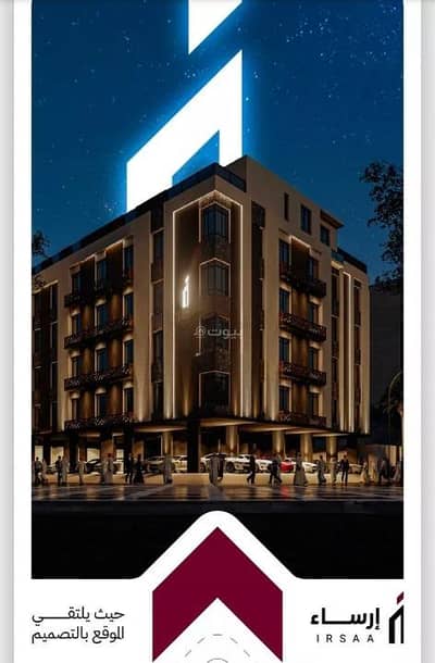 3 Bedroom Flat for Sale in North Jeddah, Jeddah - Apartment for Sale in Al Rayaan, North Jeddah