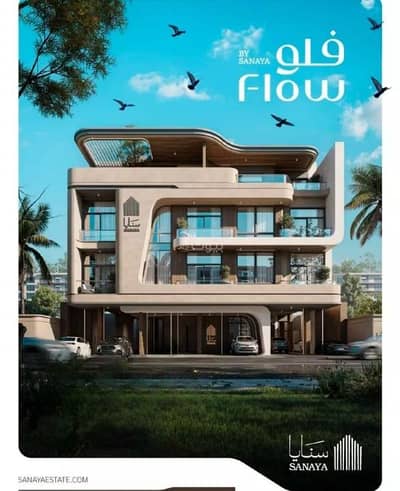 2 Bedroom Flat for Sale in North Jeddah, Jeddah - Apartment For Sale in Al Nahdah, North Jeddah 2 Bedroom Flat for Sale in North Jeddah, Jeddah - Apartment For Sale in Al Nahdah, North Jeddah