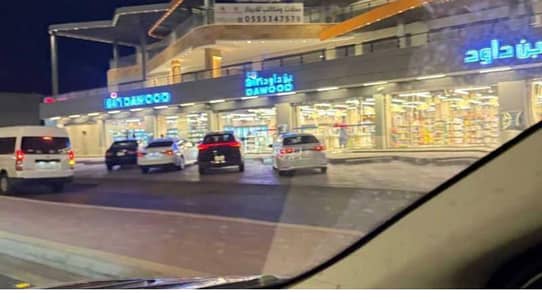 مجمع للايجار في بني بياضة، المدينة المنورة - مجمع تجاري للإيجار على شارع الامير سلطان المدينة المنورة مجمع للايجار في بني بياضة، المدينة المنورة - مجمع تجاري للإيجار على شارع الامير سلطان المدينة المنورة