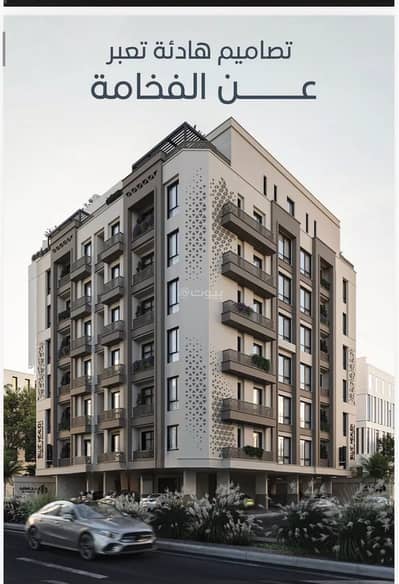 2 Bedroom Flat for Sale in Central Jeddah, Jeddah - Apartment For Sale in Al Rowais, Jeddah 2 Bedroom Flat for Sale in Central Jeddah, Jeddah - Apartment For Sale in Al Rowais, Jeddah