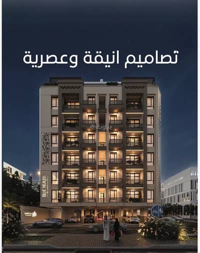 2 Bedroom Apartment for Sale in Central Jeddah, Jeddah - Apartment For Sale in Al Rowais, Jeddah 2 Bedroom Apartment for Sale in Central Jeddah, Jeddah - Apartment For Sale in Al Rowais, Jeddah