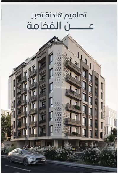 3 Bedroom Flat for Sale in Central Jeddah, Jeddah - Apartment For Sale in Al Rowais, Jeddah