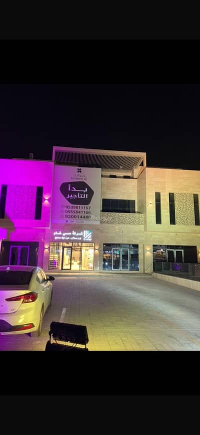 Office for Rent in North Riyadh, Riyadh - Office and showroom for rent in Al-Nuzha, Riyadh