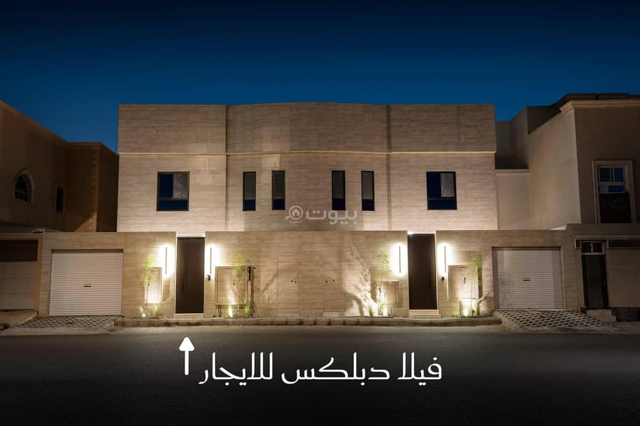 فيلا مكونة من 6 غرف نوم للإيجار في عرقة، الرياض، فيلا مكونة من 6 غرف نوم للإيجار في عرقة، الرياض،