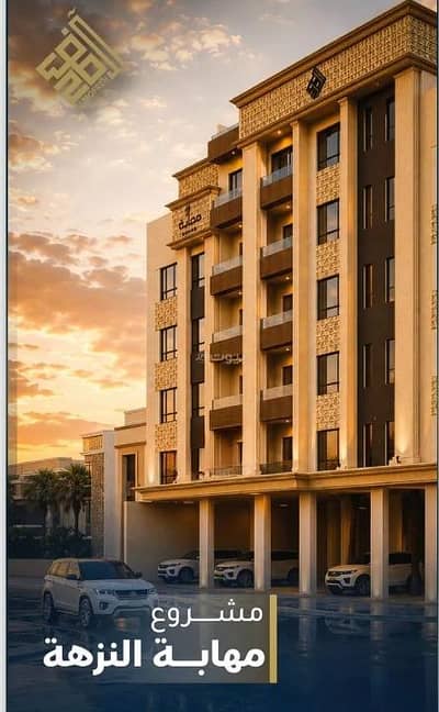 3 Bedroom Flat for Sale in North Jeddah, Jeddah - Apartment for Sale in Al Nuzhah, North Jeddah