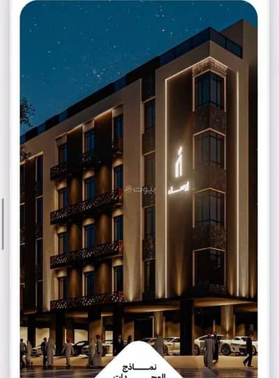3 Bedroom Apartment for Sale in North Jeddah, Jeddah - Apartment For Sale in Al Rayaan, North Jeddah 3 Bedroom Apartment for Sale in North Jeddah, Jeddah - Apartment For Sale in Al Rayaan, North Jeddah