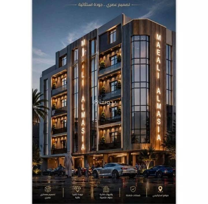 Apartment For Sale in Al Safa, North Jeddah Apartment For Sale in Al Safa, North Jeddah