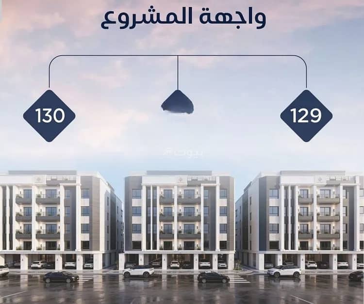 شقة للبيع في الياقوت، جدة شقة للبيع في الياقوت، جدة