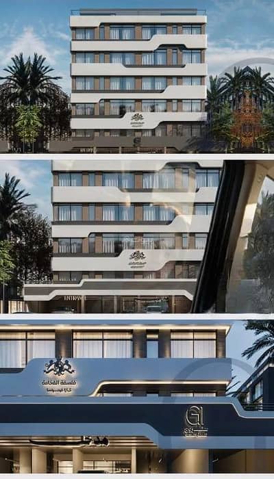 3 Bedroom Flat for Sale in North Jeddah, Jeddah - Apartment for sale in Al Safa, north Jeddah