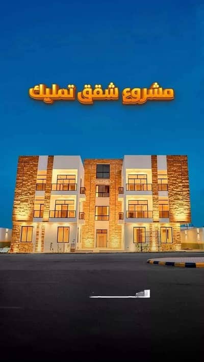 3 Bedroom Apartment for Sale in West Riyadh, Riyadh - Apartment For Sale in Al Mahdiyah, Riyadh