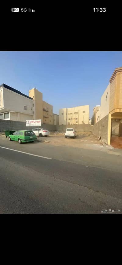 Commercial Land for Sale in Umm Al Jud, Makkah - For sale: commercial and residential land in Makkah, Al-Zaydi neighborhood
