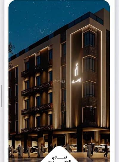 3 Bedroom Apartment for Sale in North Jeddah, Jeddah - Apartment for sale in Al Rayaan, north Jeddah