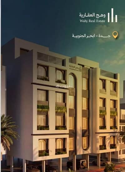 3 Bedroom Apartment for Sale in North Jeddah, Jeddah - Apartment For Sale in Obhur Al Janoubiyah, North Jeddah
