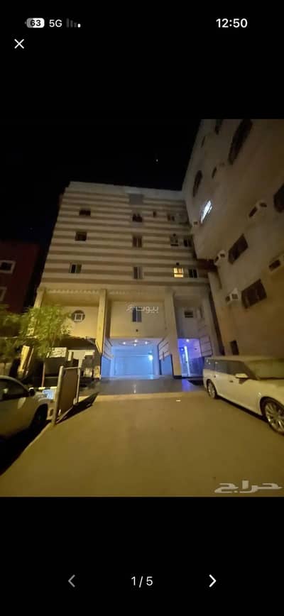 3 Bedroom Apartment for Sale in Batha Quraysh, Makkah - Apartment for sale in Mecca, in the Bat-ha Quraish district
