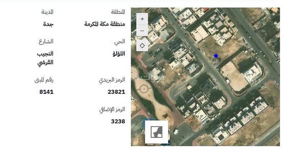 Residential Land for Sale in North Jeddah, Jeddah - Land for sale in Lulu, Jeddah