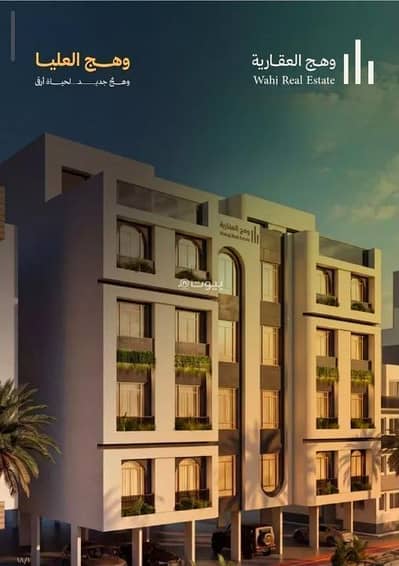 2 Bedroom Flat for Sale in North Jeddah, Jeddah - Apartment for sale in Obhur Al Janoubiyah, north Jeddah 2 Bedroom Flat for Sale in North Jeddah, Jeddah - Apartment for sale in Obhur Al Janoubiyah, north Jeddah