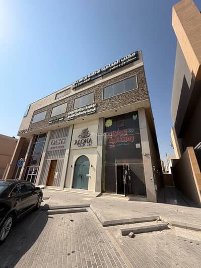 معرض  للايجار في شمال الرياض، الرياض - معرض للإيجار في حي النرجس