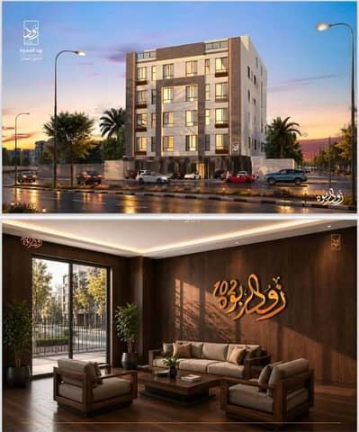 2 Bedroom Apartment for Sale in North Jeddah, Jeddah - Apartment For Sale in Al Rabwa, North Jeddah 2 Bedroom Apartment for Sale in North Jeddah, Jeddah - Apartment For Sale in Al Rabwa, North Jeddah