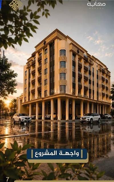2 Bedroom Flat for Sale in North Jeddah, Jeddah - Apartment For Sale in Al Nuzhah, North Jeddah