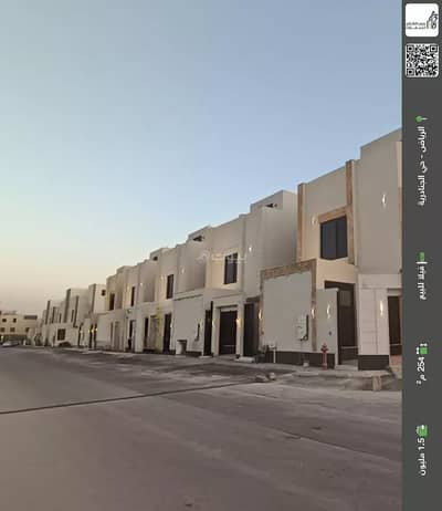 4 Bedroom Villa for Sale in East Riyadh, Riyadh - Villa For Sale in Al Janadriyah, Riyadh