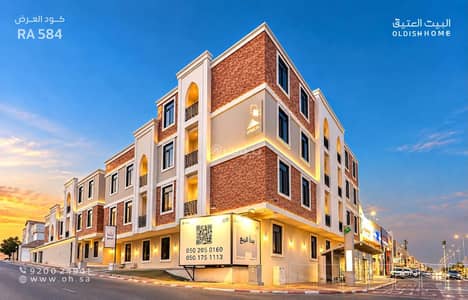 3 Bedroom Flat for Rent in East Riyadh, Riyadh - Studio Apartment For Rent in Al Quds, Riyadh 3 Bedroom Flat for Rent in East Riyadh, Riyadh - Studio Apartment For Rent in Al Quds, Riyadh