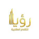 Roya Al Taqaddum Real Estate Establishment Roya Al Taqaddum Real Estate Establishment